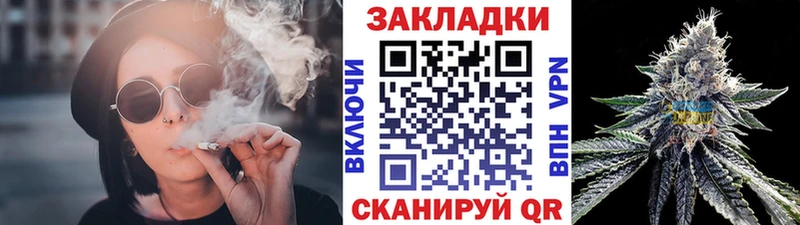 Где можно купить наркотики Ленск Cocaine СК Марихуана Меф