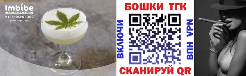 Cannafood конопля  маркетплейс какой сайт  Ленск 