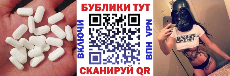 как найти закладки  Ленск  ЭКСТАЗИ бентли 