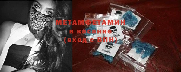 прущая мука Балахна