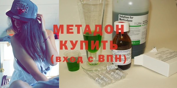 каннабис Балабаново