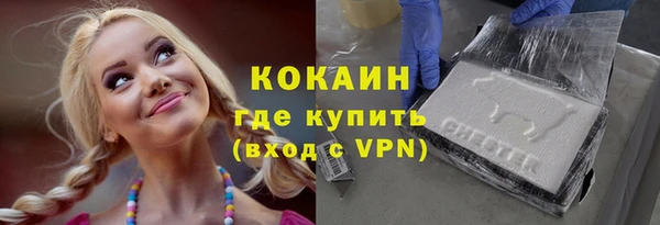 прущая мука Балахна