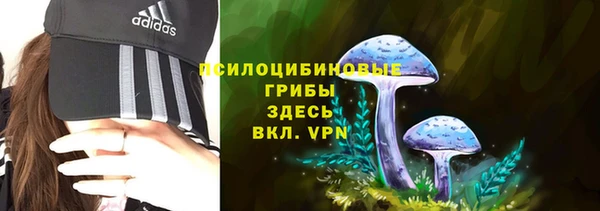 каннабис Балабаново