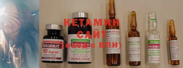 мефедрон VHQ Баксан