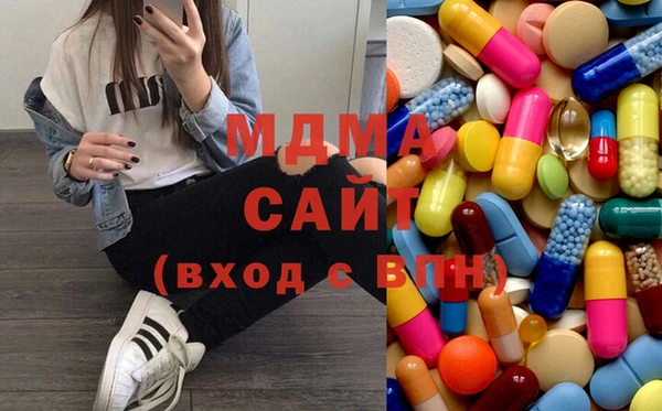 мефедрон VHQ Баксан