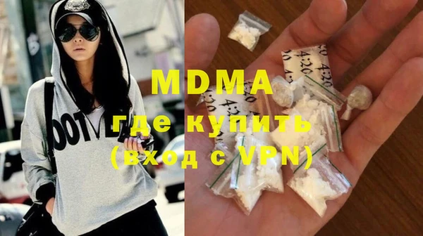 прущая мука Балахна