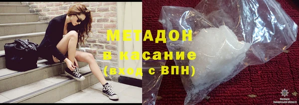 каннабис Балабаново