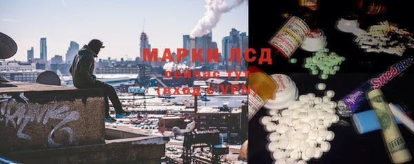 мефедрон VHQ Баксан