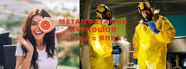 каннабис Балабаново