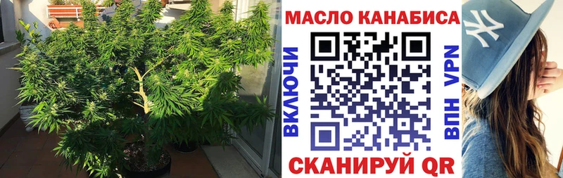 ТГК вейп с тгк  Ленск 