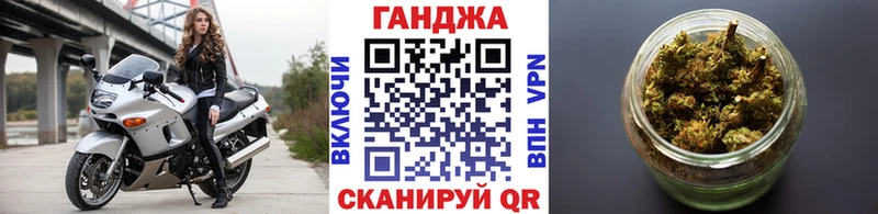 Бошки марихуана марихуана  цена   Ленск 